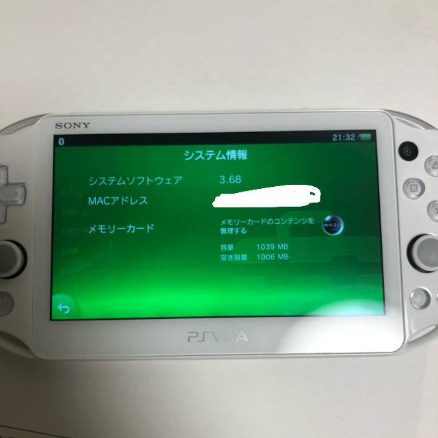 SONY(ソニー)のPlayStation vita（PCH-2000シリーズ） エンタメ/ホビーのゲームソフト/ゲーム機本体(携帯用ゲーム機本体)の商品写真