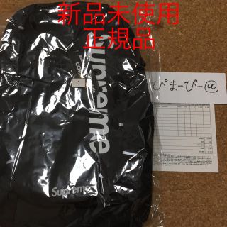 シュプリーム(Supreme)の17ss バックパック 黒(バッグパック/リュック)