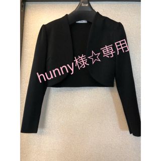 ルネ(René)の専用☆ルネ★ボレロカーディガン★美品(ボレロ)