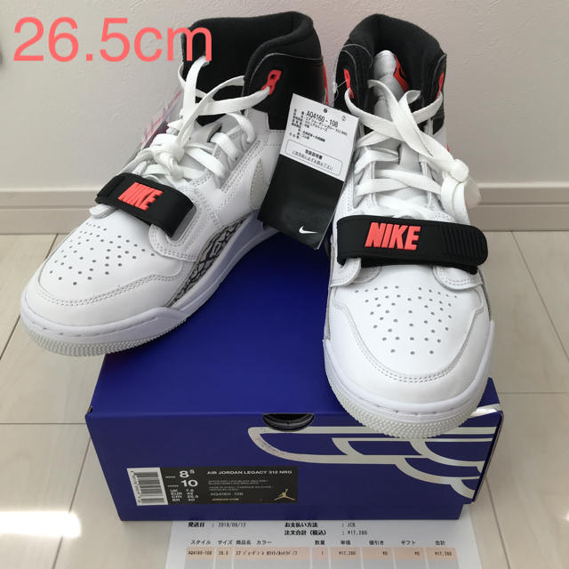 NIKE  AIR JORDAN LEGACY 312 NRG 26.5cm