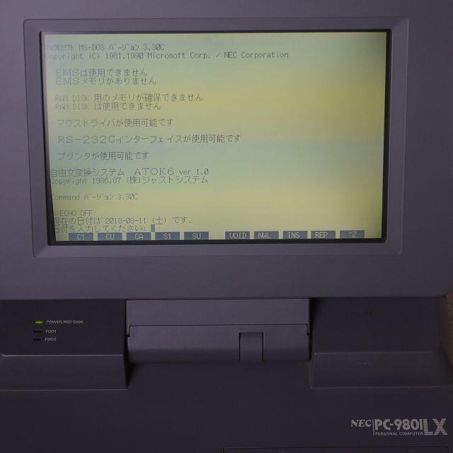 98ルーツ・ラップトップ型パソコン NEC PC-9801LXの通販 by ゆきちゃん0515's shop|ラクマ 98ルーツ・ラップトップ型パソコン NEC PC-9801LXの通販 by ゆきちゃん0515's shop|ラクマ