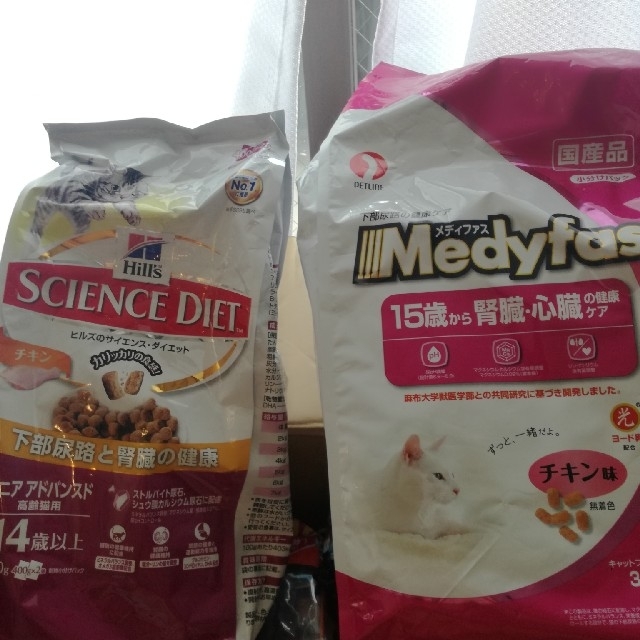 猫マット＆猫缶＆キャットフード＆チュール その他のペット用品(猫)の商品写真