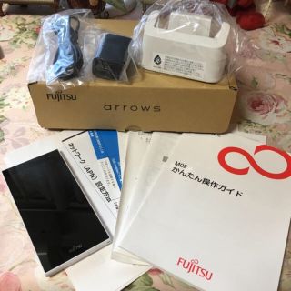 フジツウ(富士通)のarrowsM02本体(スマートフォン本体)