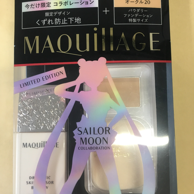 MAQuillAGE(マキアージュ)の【新品】MAQuillAマキアージュ セーラームーンコラボ スキンセンサーベース コスメ/美容のベースメイク/化粧品(ファンデーション)の商品写真