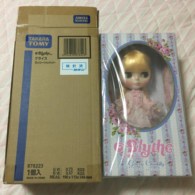 Takara Tomy(タカラトミー)のネオブライス  グレイシーシャンティリー キッズ/ベビー/マタニティのおもちゃ(ぬいぐるみ/人形)の商品写真