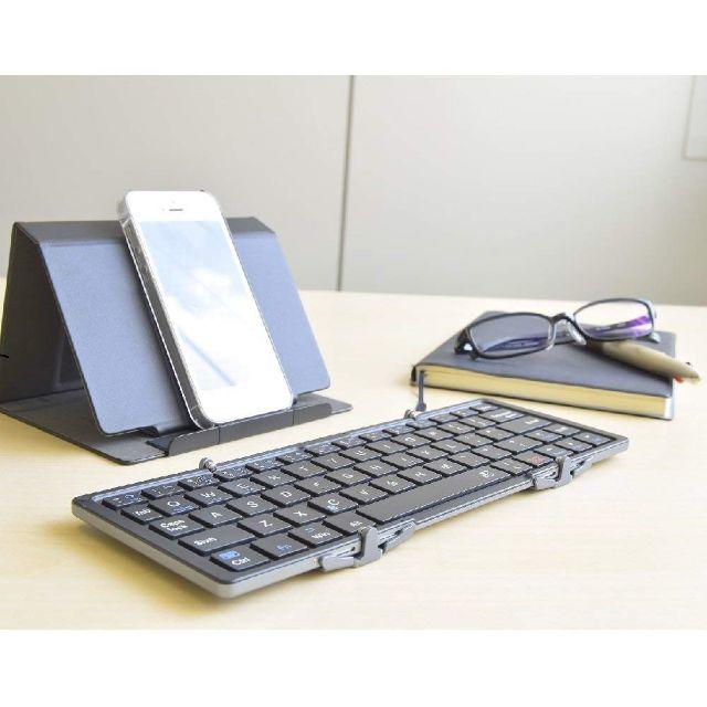 Bluetooth Keyboard 3つ折りタイプ ケース付属 ブラック　携帯 スマホ/家電/カメラのスマホ/家電/カメラ その他(その他)の商品写真