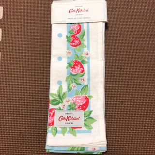 キャスキッドソン(Cath Kidston)のちゃみちゃん様 新品未使用 キャスキッドソン ティータオル 2枚セット(収納/キッチン雑貨)