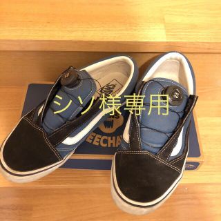 ヴァンズ(VANS)のバンズ アレキサンダーリーチャン(スニーカー)