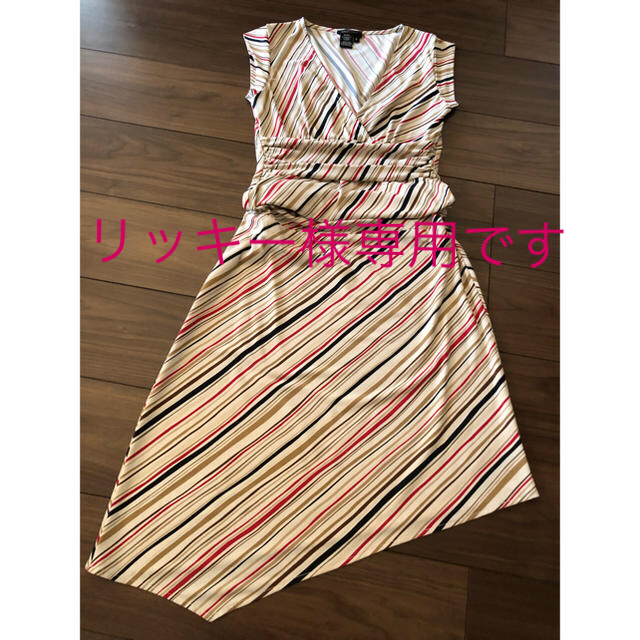 BCBGMAXAZRIA(ビーシービージーマックスアズリア)のBCBG♡ツーピース レディースのレディース その他(セット/コーデ)の商品写真