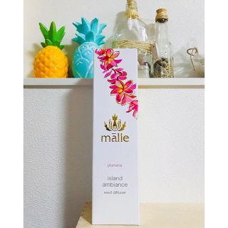 マリエオーガニクス(Malie Organics)のマリエオーガニクス プルメリアディフューザー(アロマディフューザー)