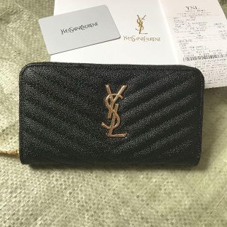 イヴサンローラン&長財布(財布)
