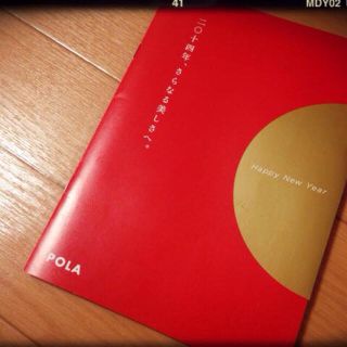 ポーラ(POLA)のPOLAシリーズ＊サンプルセット(その他)