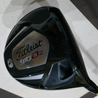 タイトリスト(Titleist)の名器！強弾道の8.5度！タイトリスト　910D2(クラブ)