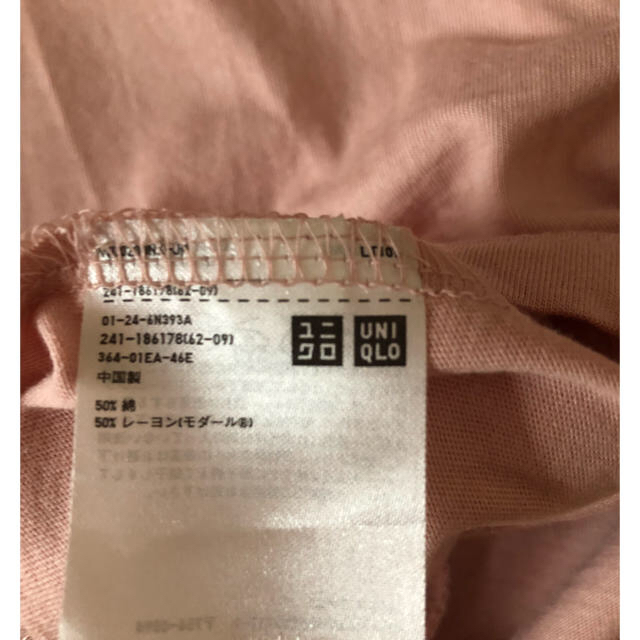 UNIQLO(ユニクロ)の＊ユニクロ＊フリル袖カットソー＊ピンク＊M レディースのトップス(カットソー(半袖/袖なし))の商品写真