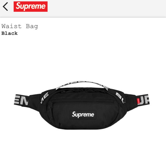 込 supreme Waist Bag Black ウエストバッグメンズ