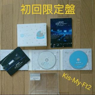 キスマイフットツー(Kis-My-Ft2)のKis-My-Ft2 SNOWDOMEの約束 初回限定盤(ミュージック)