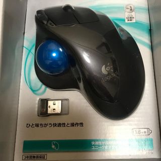 ロジクール ワイヤレストラックボールm570t(PC周辺機器)