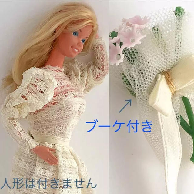 Barbie(バービー)のバービーウェディングドレス・ブーケ付き 70s中古品マテル Barbie キッズ/ベビー/マタニティのおもちゃ(ぬいぐるみ/人形)の商品写真