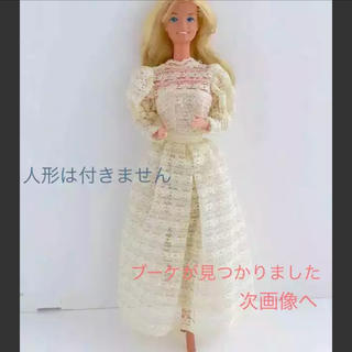バービー(Barbie)のバービーウェディングドレス・ブーケ付き 70s中古品マテル Barbie(ぬいぐるみ/人形)