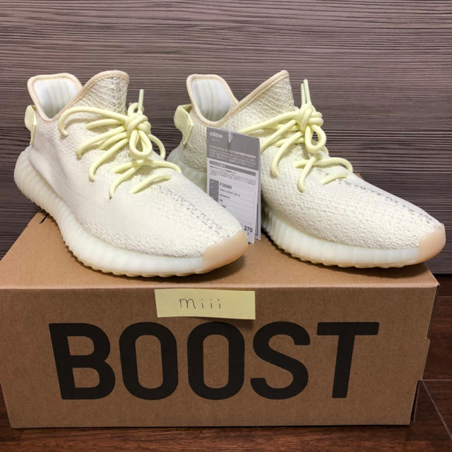 adidas YEEZY BOOST 350 V2 BUTTER 27cm