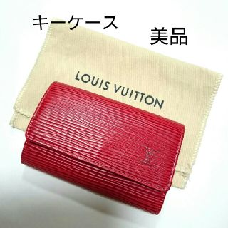 ルイヴィトン(LOUIS VUITTON)の【 みわ様  専用 】ルイヴィトン  キーケース(キーケース)