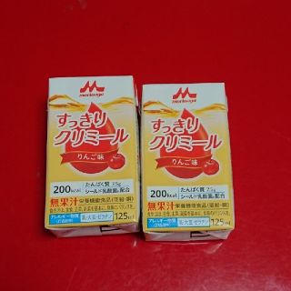 モリナガニュウギョウ(森永乳業)の≪訳あり！格安❗≫エンジョイすっきりクリミール12本(その他)