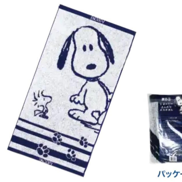 SNOOPY(スヌーピー)のスヌーピー  バスタオル ローソン 景品 エンタメ/ホビーのアニメグッズ(タオル)の商品写真