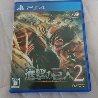 PS4 進撃の巨人2(家庭用ゲームソフト)