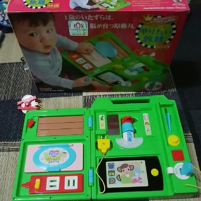 やりたい放題 いたずら1歳 ベビー 赤ちゃん ピープルの通販 By Mk3372 S Shop ラクマ やりたい放題 いたずら1歳 ベビー 赤ちゃん ピープルの通販 By Mk3372 S Shop ラクマ