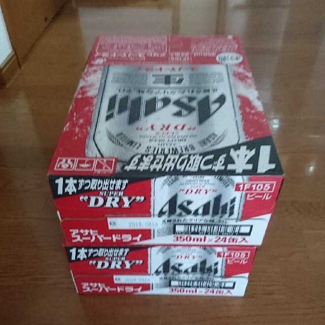 アサヒスーパードライ350ml×48缶