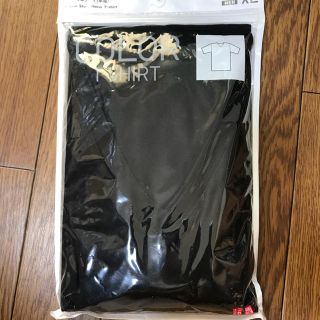 ユニクロ(UNIQLO)のユニクロ カラーVネックTシャツ XL(Tシャツ/カットソー(半袖/袖なし))