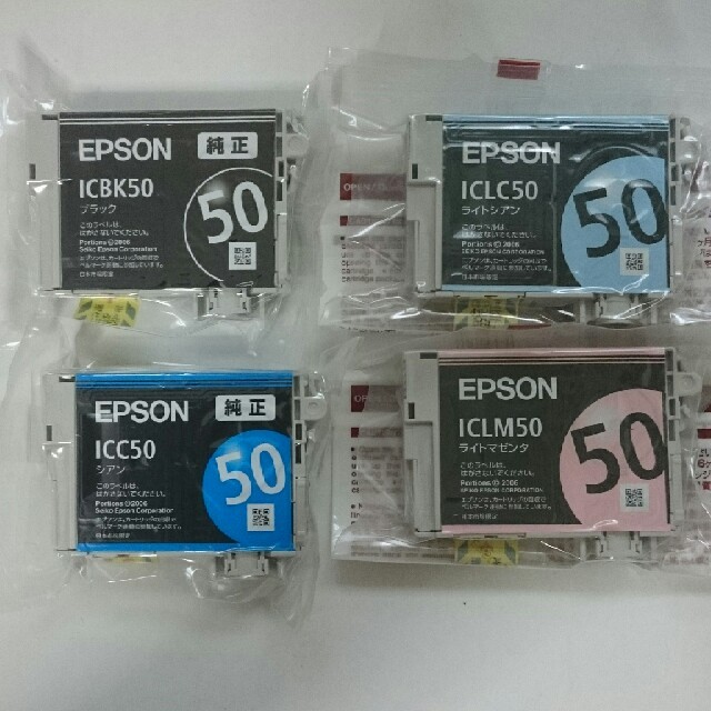 EPSON(エプソン)のEPSONエプソン純正インク★IC6CL50のうちの4色セット スマホ/家電/カメラのPC/タブレット(その他)の商品写真