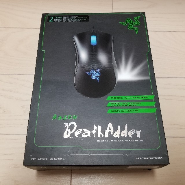 Razer Deathadder3500 新品未使用