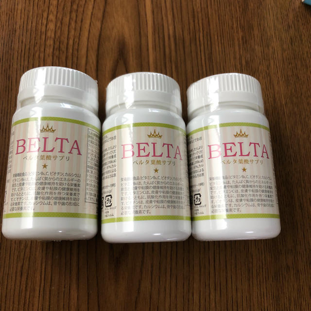 BELTA ベルタ 葉酸 120粒×3個