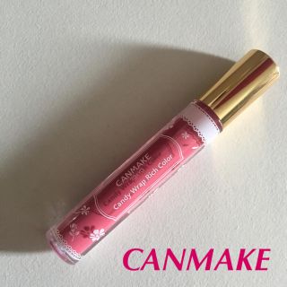 キャンメイク(CANMAKE)のキャンメイク💕キャンディラップリッチカラー リップ💄⭐️ピンク💕美品✨(リップグロス)