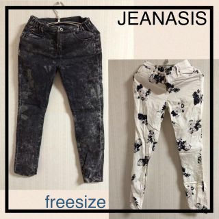 ジーナシス(JEANASIS)のjeanasis パンツ２枚セット(カジュアルパンツ)