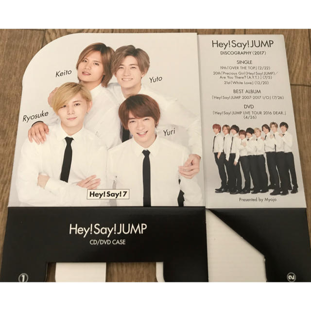 Hey! Say! JUMP(ヘイセイジャンプ)の✨Hey! Say! JUMP✨CD&DVDケース＆ピンナップetc……🌼 エンタメ/ホビーのタレントグッズ(アイドルグッズ)の商品写真