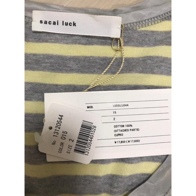 sacai(サカイ)の新品未使用サカイフレアースリーブ Tシャツ レディースのトップス(Tシャツ(半袖/袖なし))の商品写真