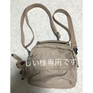 キプリング(kipling)のキプリング ショルダーバッグ(ショルダーバッグ)