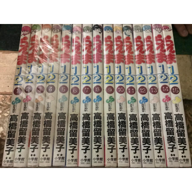 小学館(ショウガクカン)の【セール中】らんま1/2 1巻〜15巻 エンタメ/ホビーの漫画(少年漫画)の商品写真