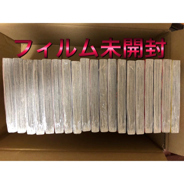 [新品] 僕のヒーローアカデミア 1-19巻セット  エンタメ/ホビーの漫画(全巻セット)の商品写真