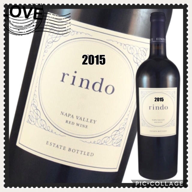 2022年のクリスマス ケンゾーエステイト rindo 6本 紫鈴 2015 KENZO