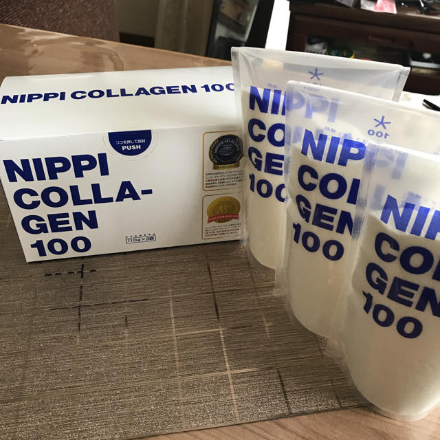 ニッピコラーゲン 100  3袋セット