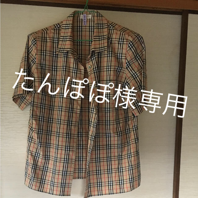 BURBERRY(バーバリー)のバーバリーブラウス レディースのレディース その他(セット/コーデ)の商品写真