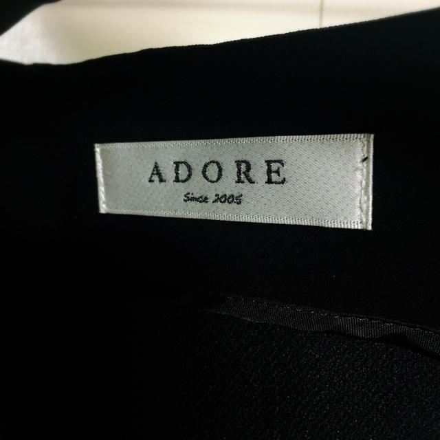 ADORE(アドーア)の【ADORE】巻きスカート レディースのスカート(その他)の商品写真