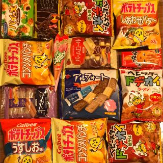 お菓子詰め合わせ(菓子/デザート)