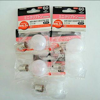 電球 5個セット(蛍光灯/電球)