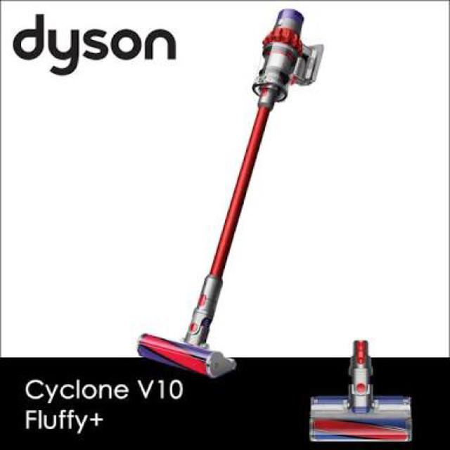 Dyson(ダイソン)のdyson SV12FFCOM 最新モデル Dyson V10 Fluffy+  スマホ/家電/カメラの生活家電(掃除機)の商品写真