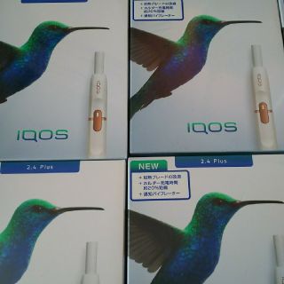 アイコス(IQOS)の@7950 新品未開封 iqos 2.4 plus ネイビー30 ホワイト29(その他)