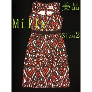 ミリー(Milly)のMilly      ワンピース    サイズS(ひざ丈ワンピース)